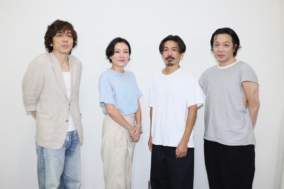 森田剛、鈴木杏、峯田和伸、三浦大輔の4人