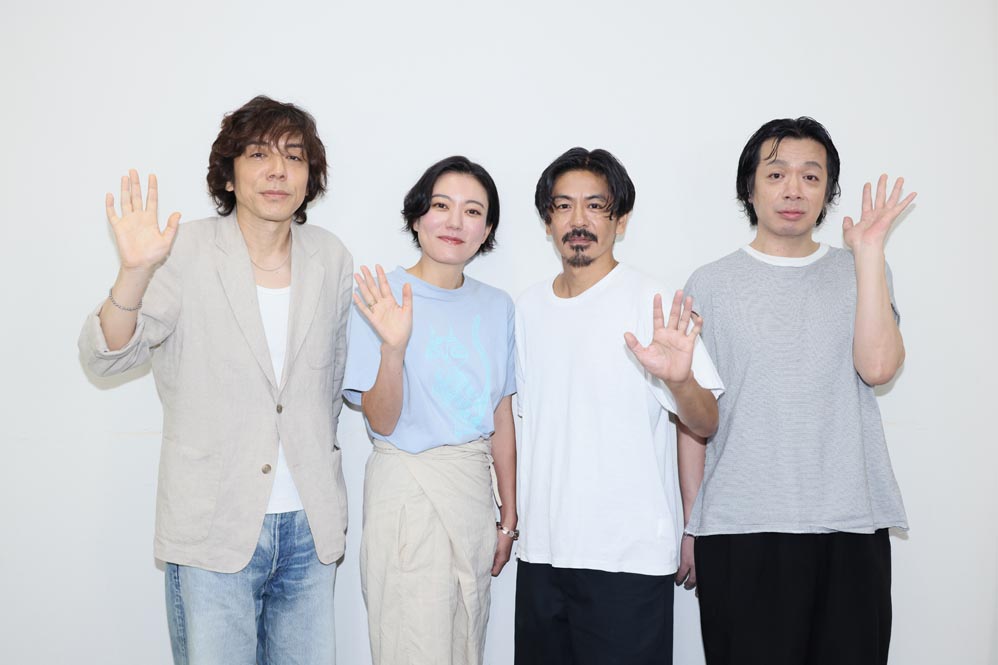 森田剛、鈴木杏、峯田和伸、三浦大輔の4人